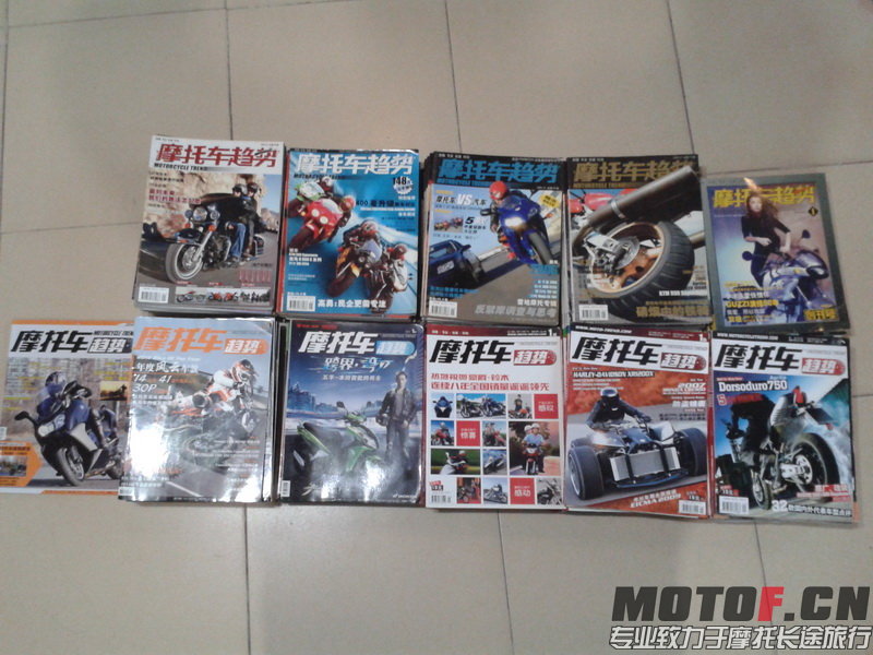 20140407_172411_调整大小.jpg