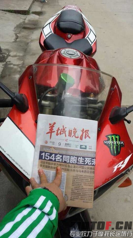 133533qa8c1aqab0b1e80c.jpg.thumb.jpg