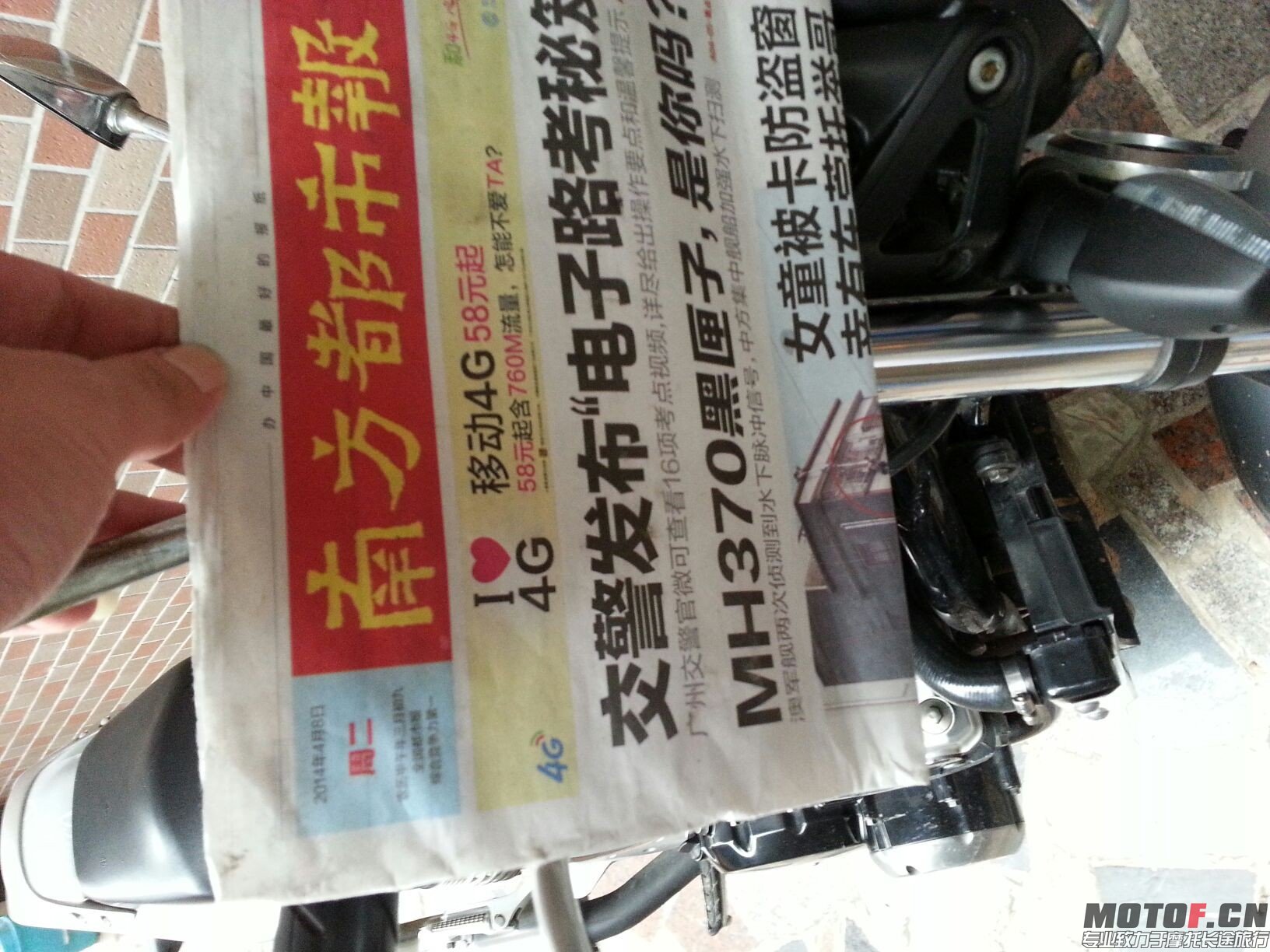QQ图片20140408102619.jpg