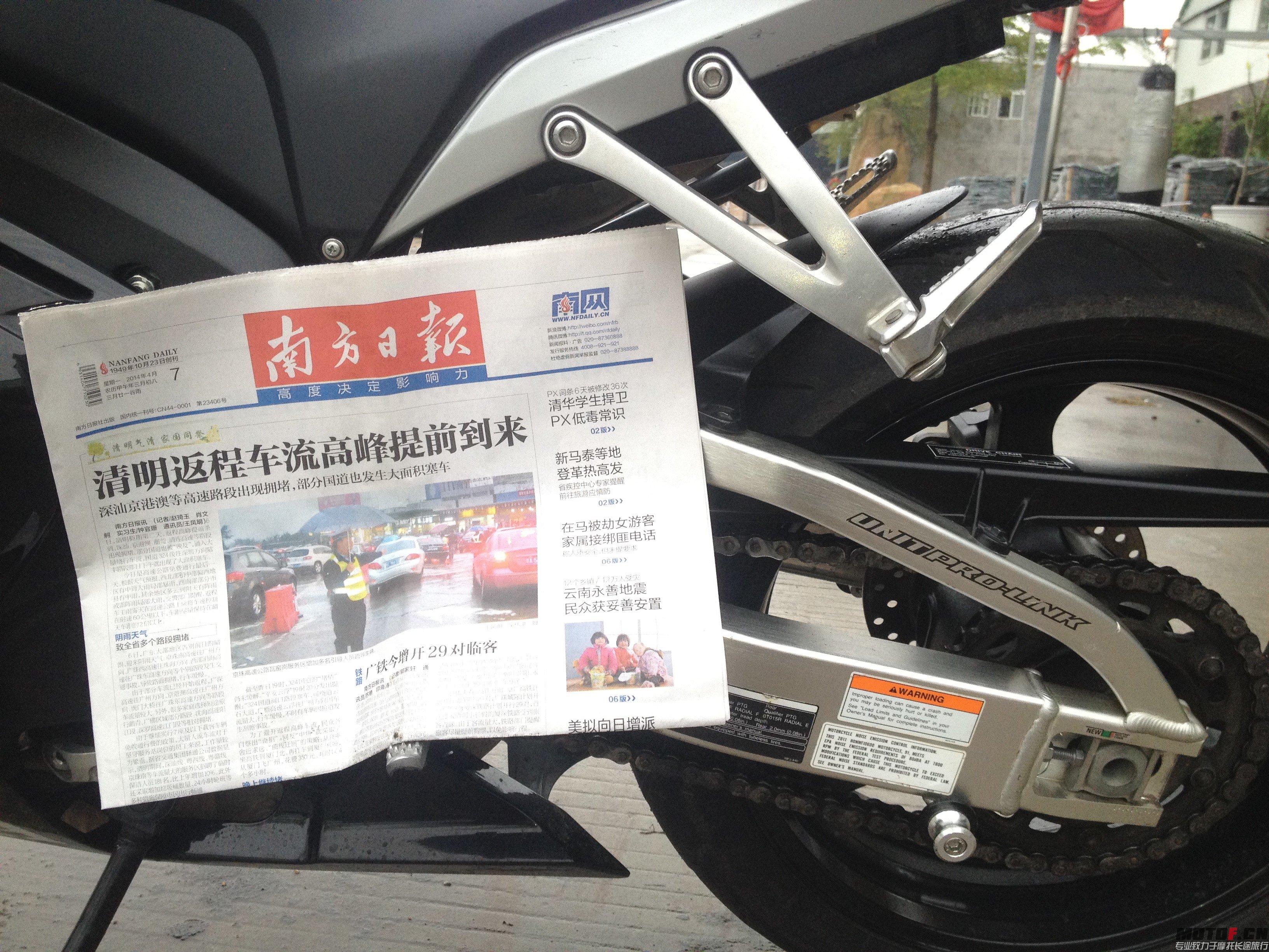 QQ图片014.jpg