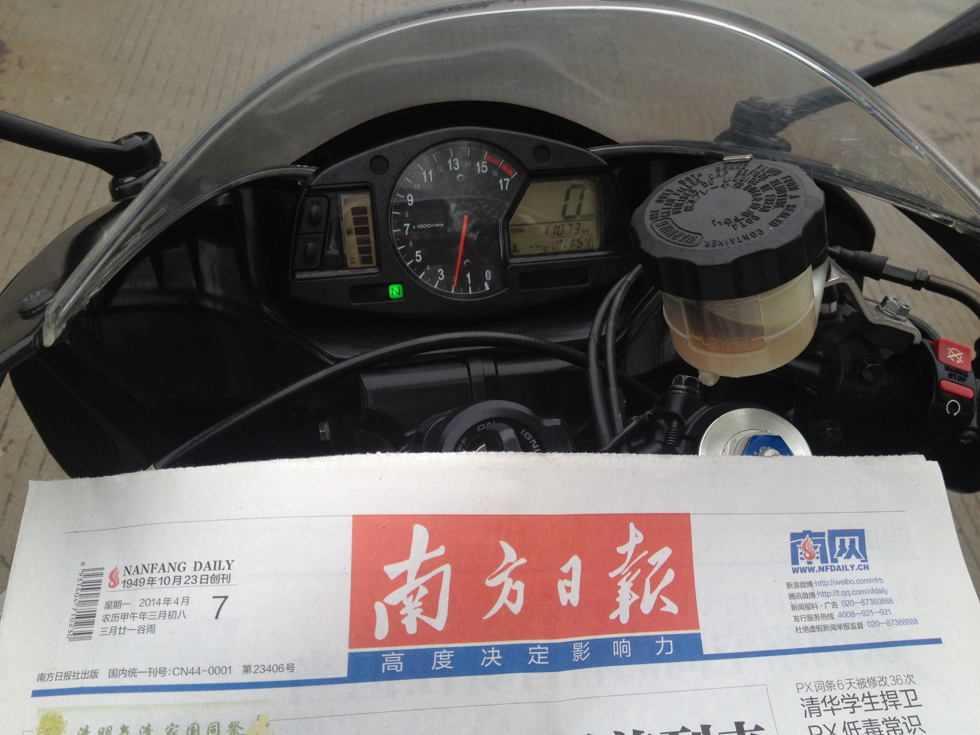 QQ图片018.jpg