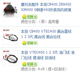 阿斯顿.jpg