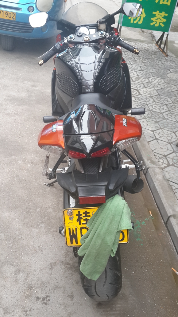 20140408_141849.jpg