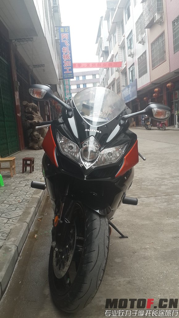 20140408_141501.jpg