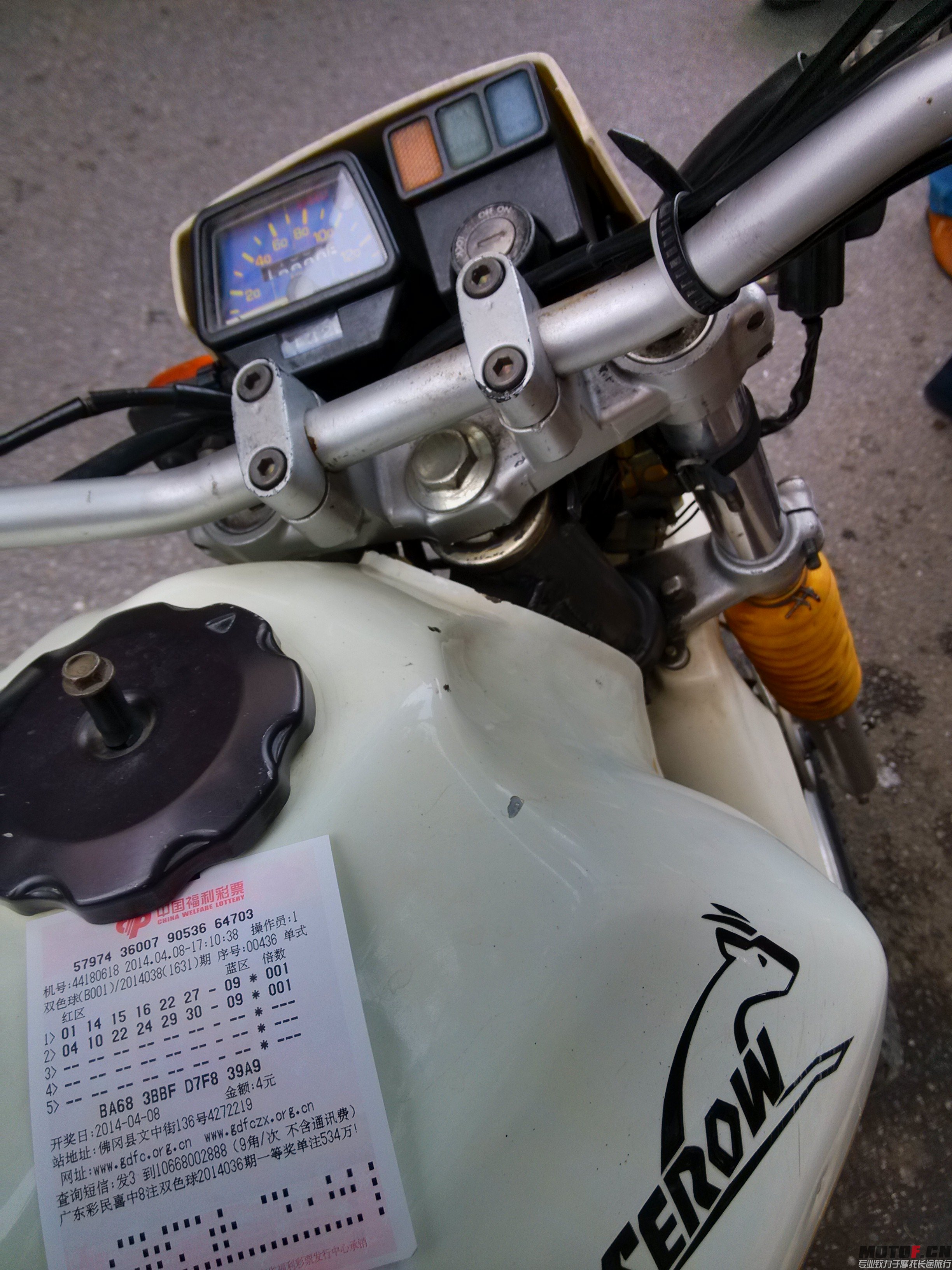 IMG_20140408_171520_HDR.jpg