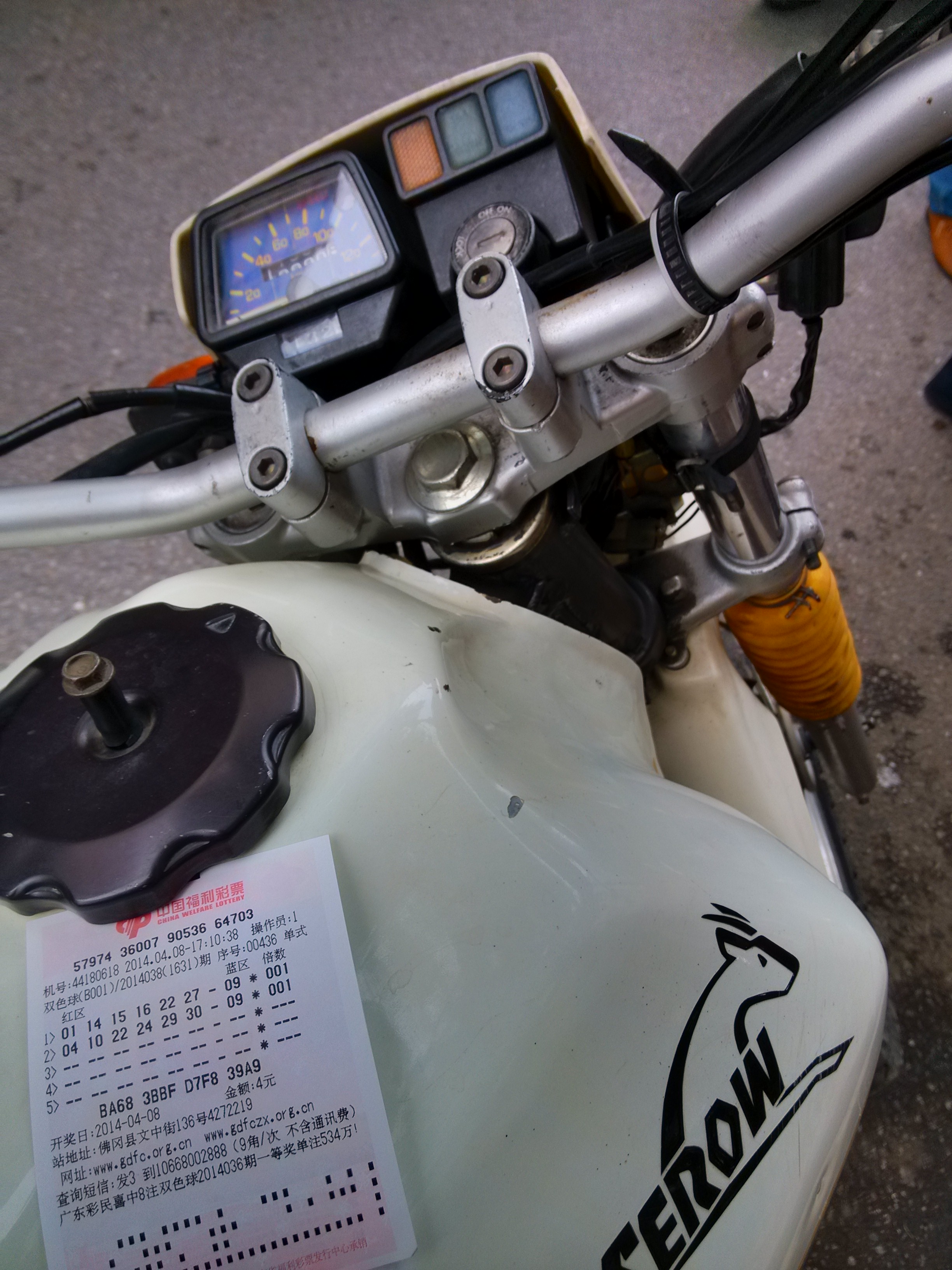 IMG_20140408_171520_HDR.jpg