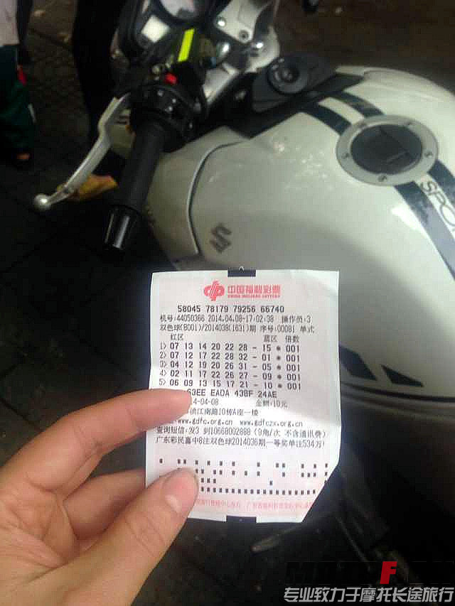 mmexport1396974757213_副本.jpg
