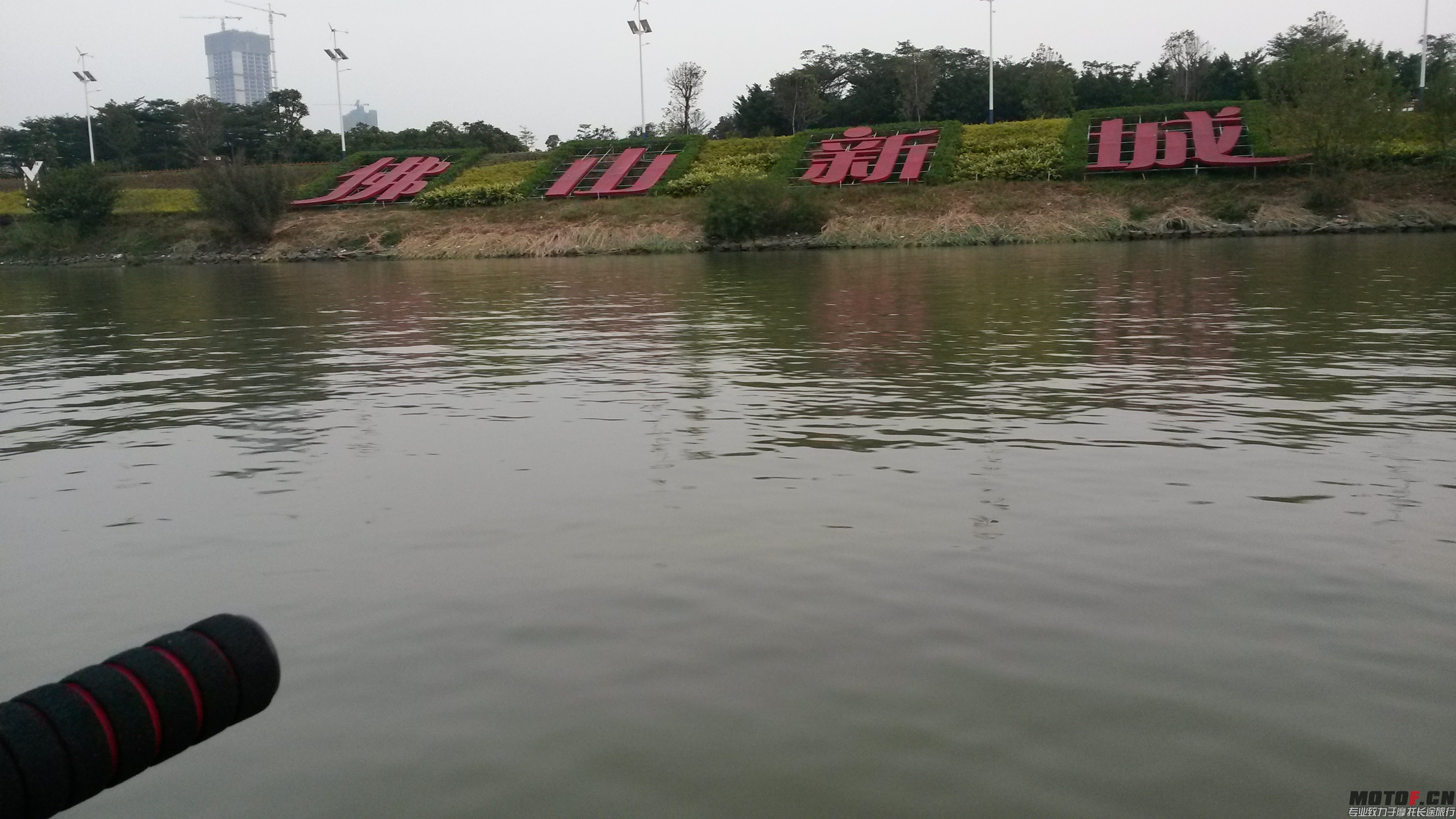 20131106_174141.jpg
