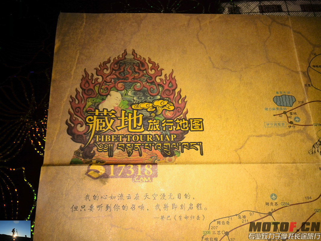 IMG_20140319_093949.jpg