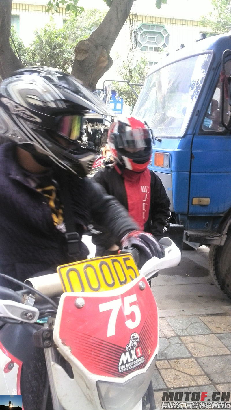 IMG_20140406_085513.jpg