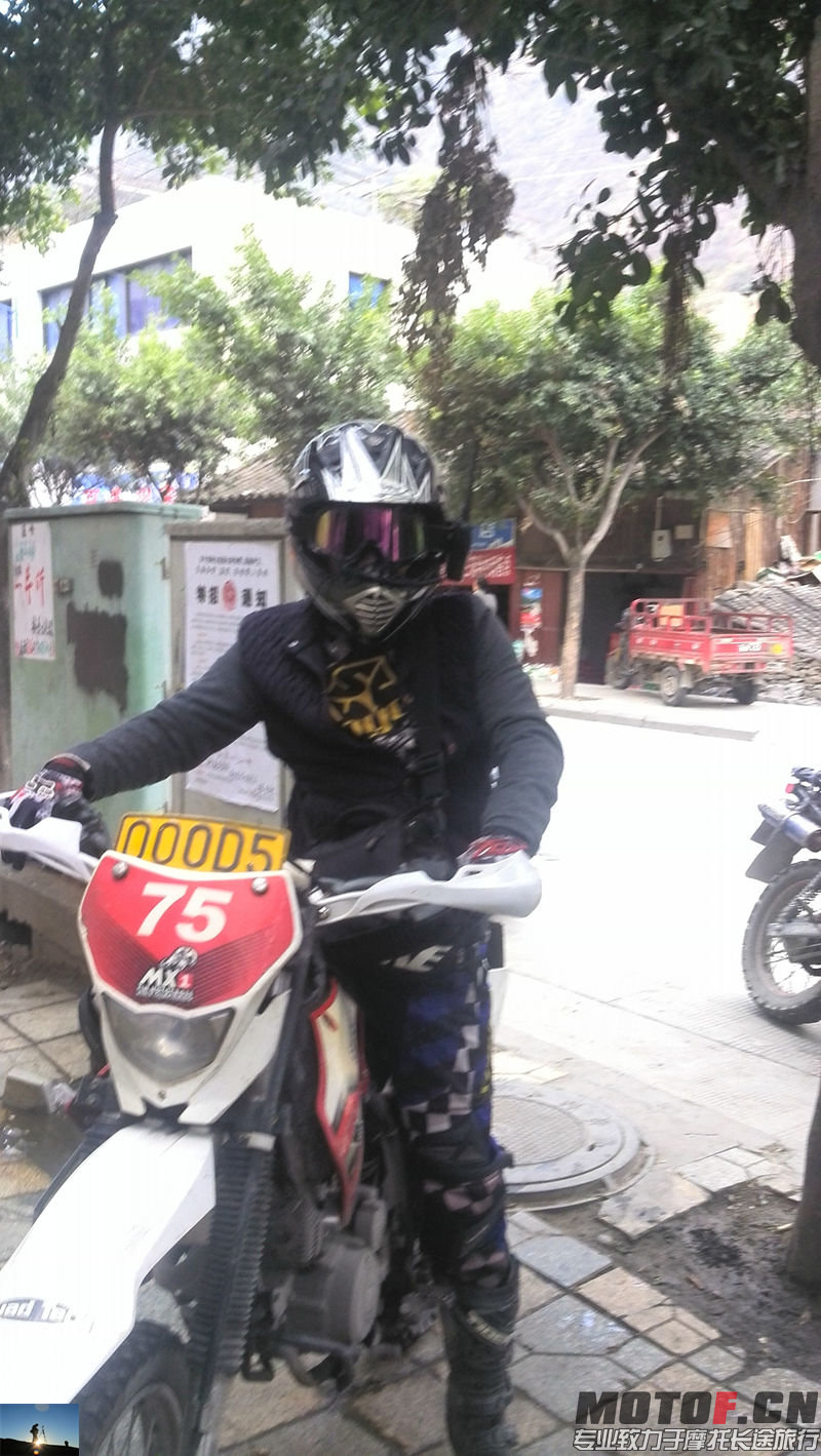 IMG_20140406_085539.jpg
