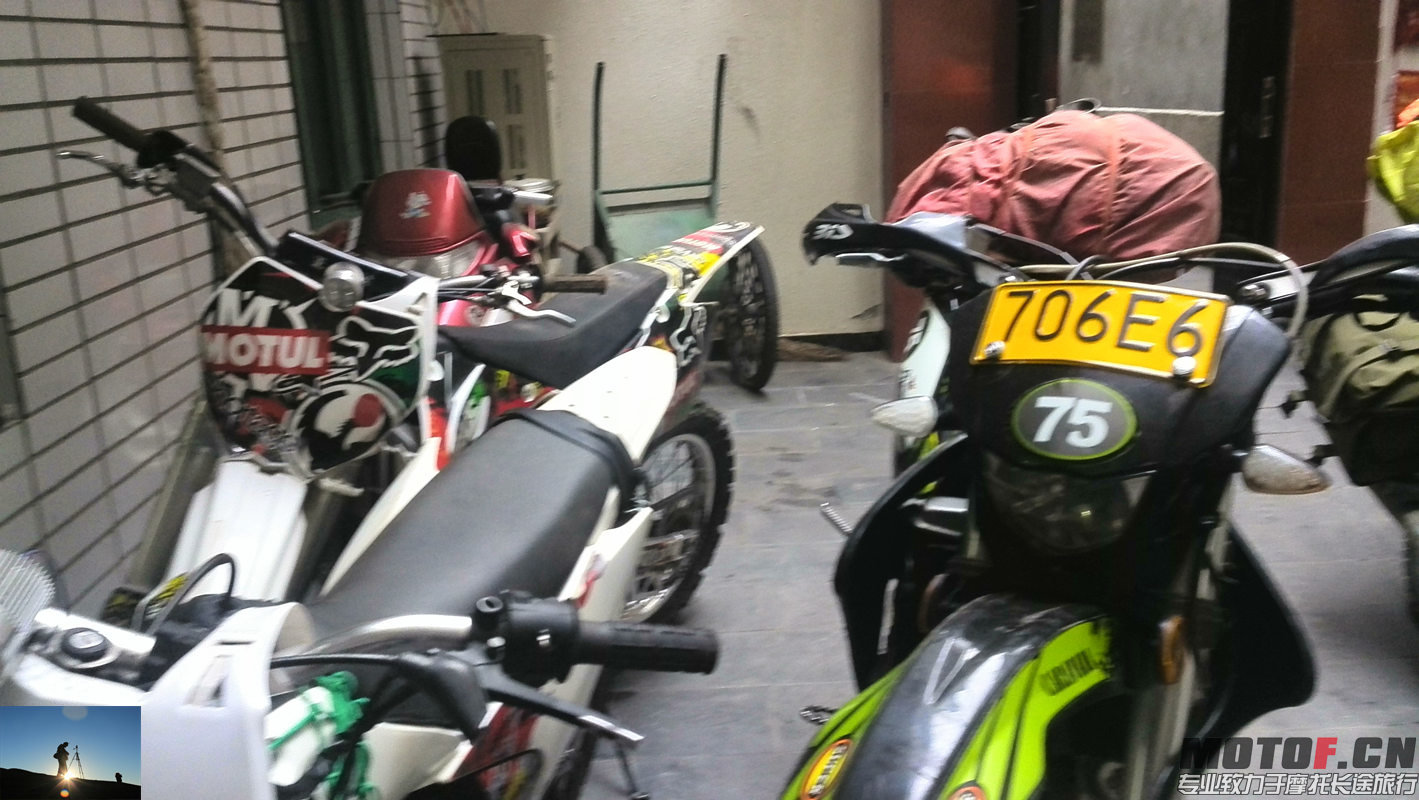 IMG_20140407_082247.jpg
