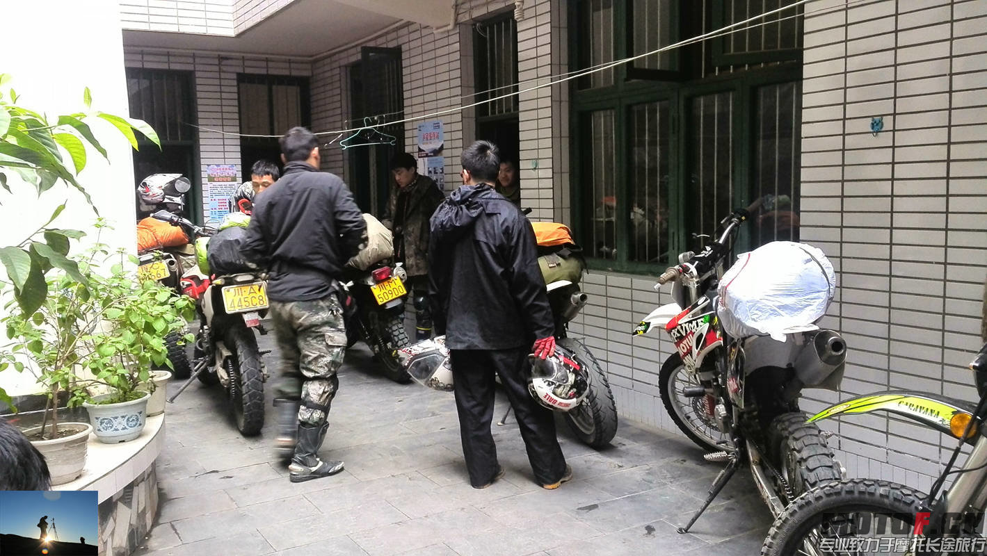 IMG_20140407_084225.jpg