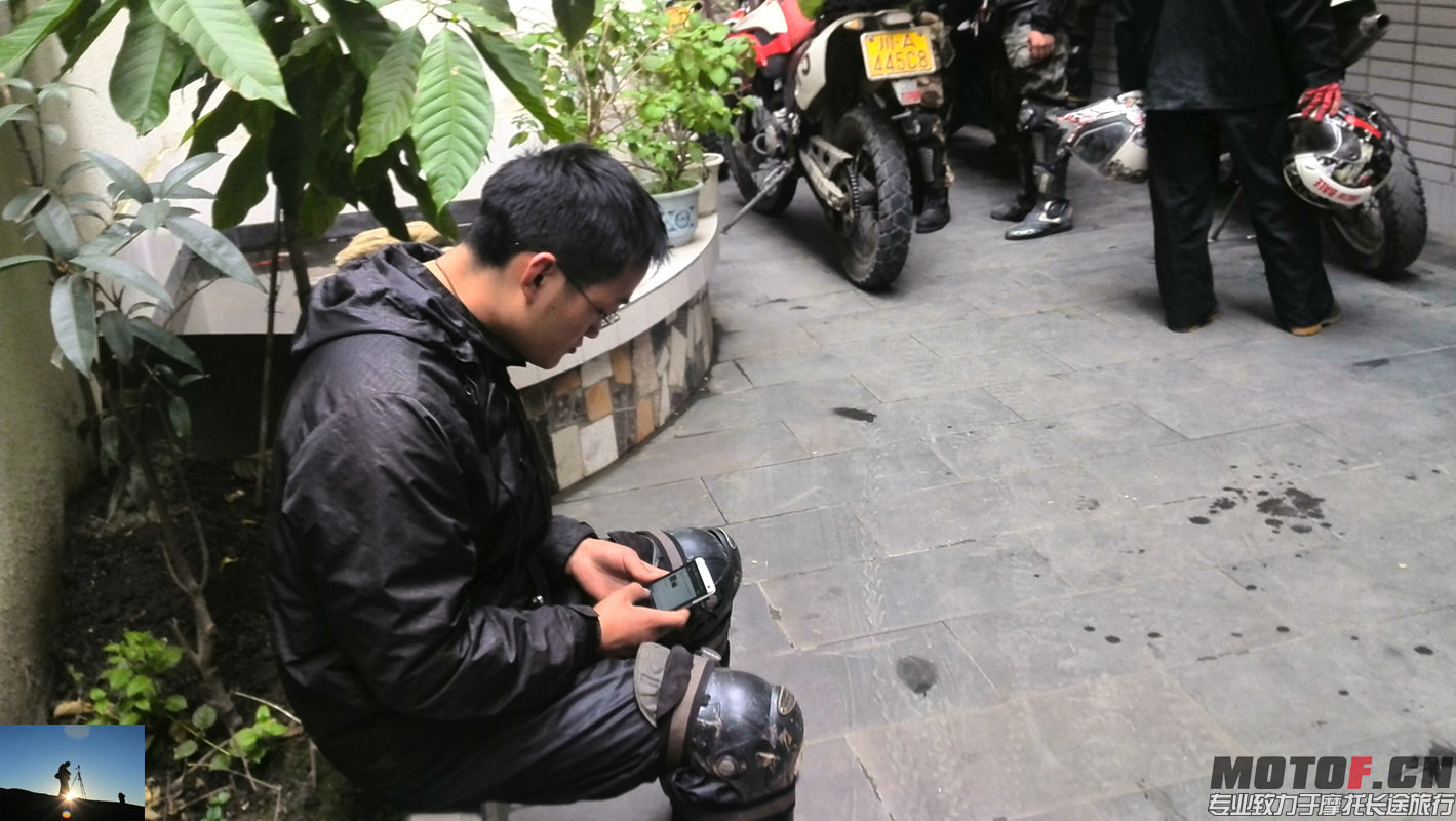IMG_20140407_084229.jpg