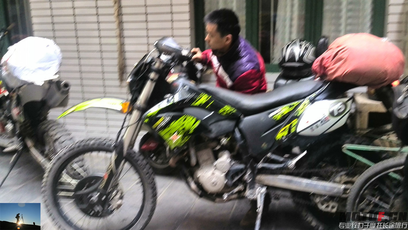 IMG_20140407_084235.jpg