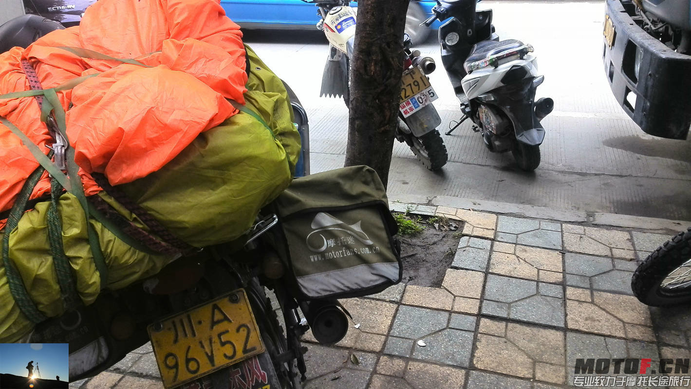 IMG_20140407_091730.jpg