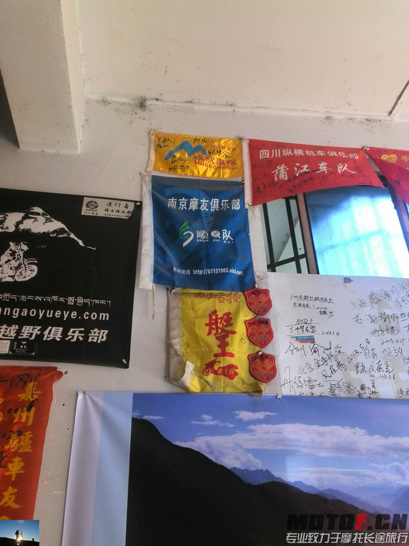 IMG_20140408_131817.jpg