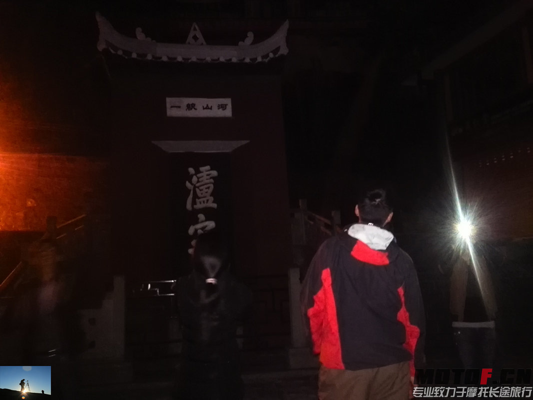 IMG_20140408_210451.jpg