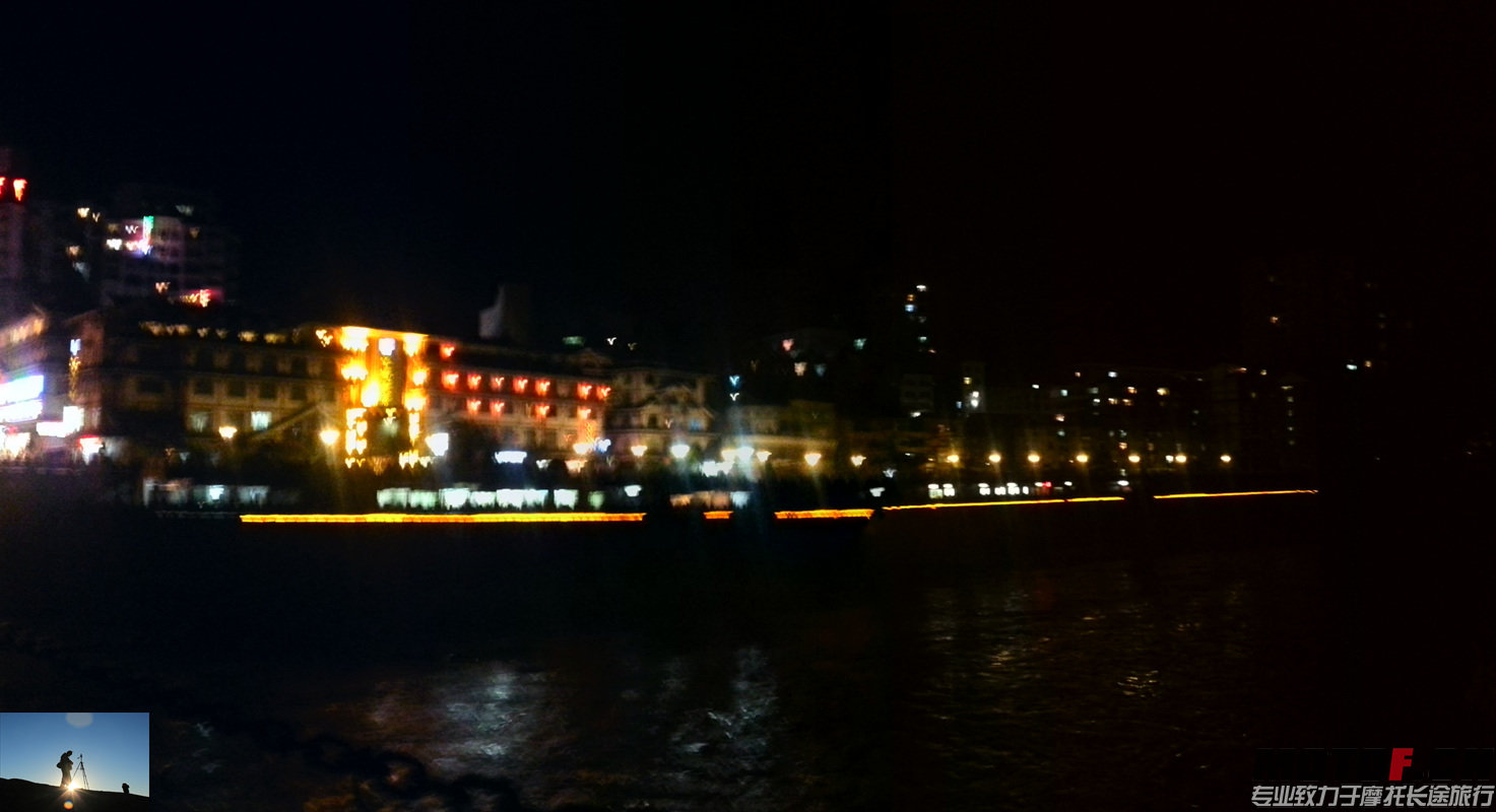IMG_20140408_211120.jpg