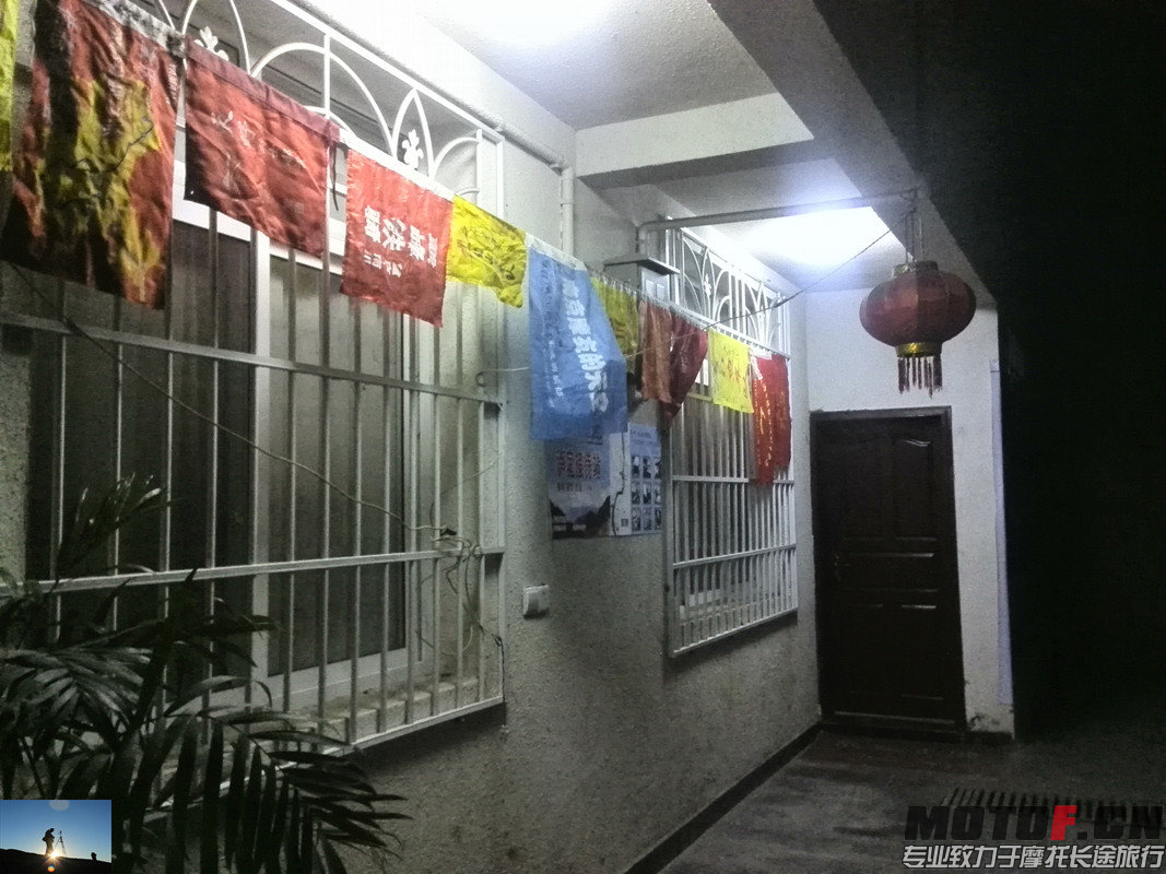 IMG_20140408_214931.jpg