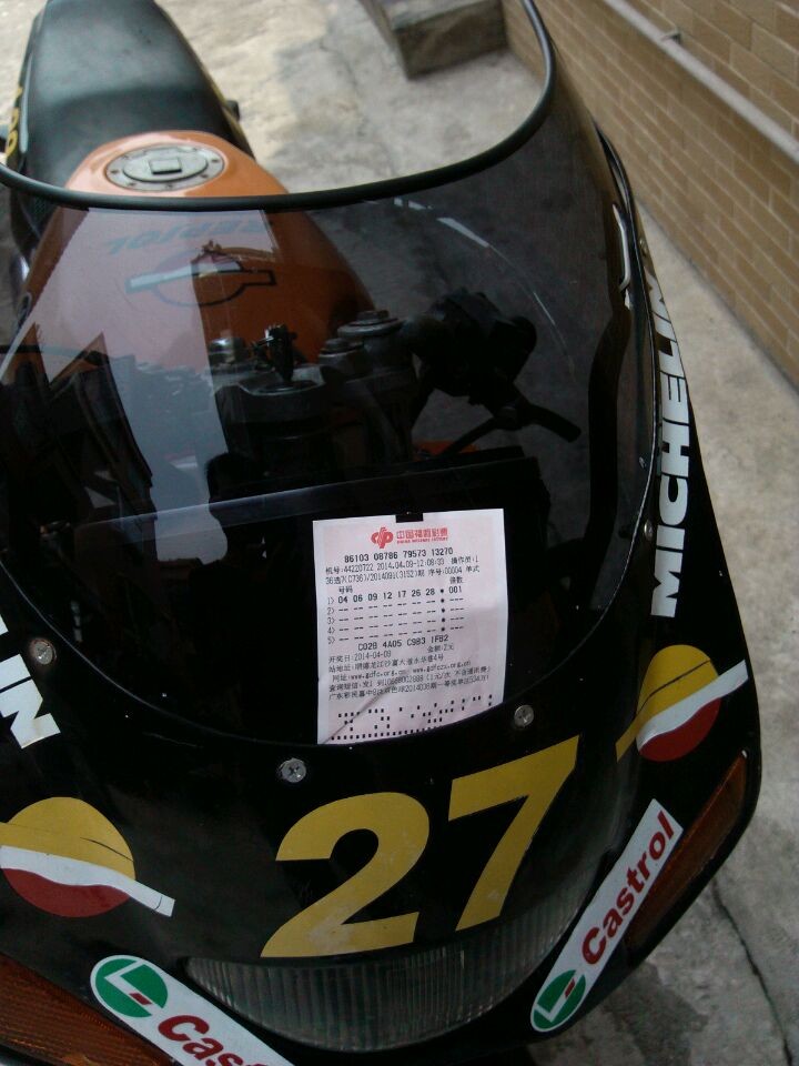 QQ图片20140409122907.jpg