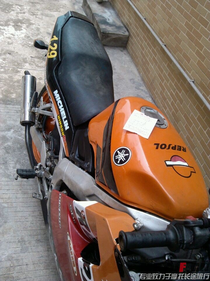 QQ图片20140409122916.jpg