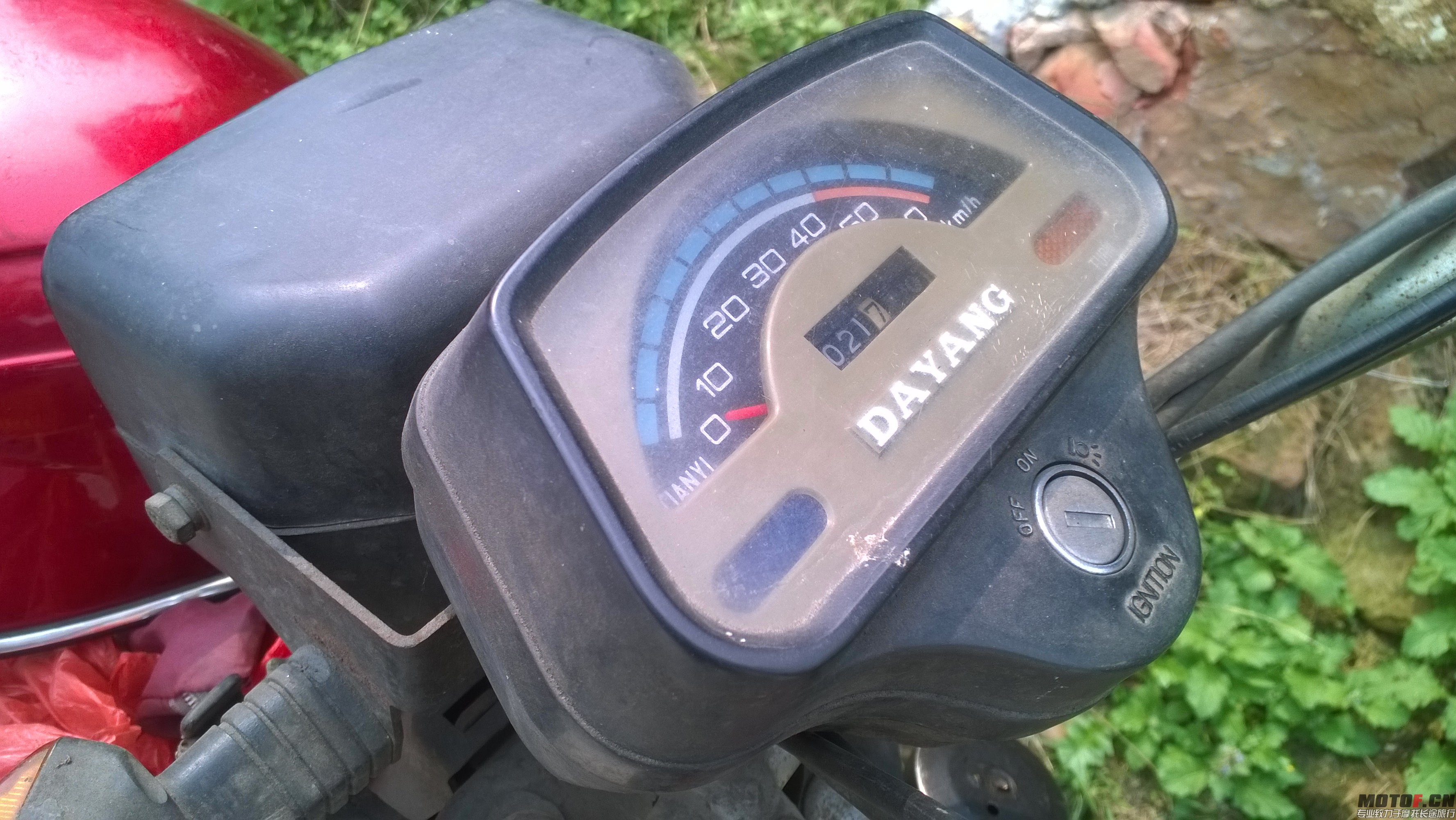 WP_20140405_011.jpg