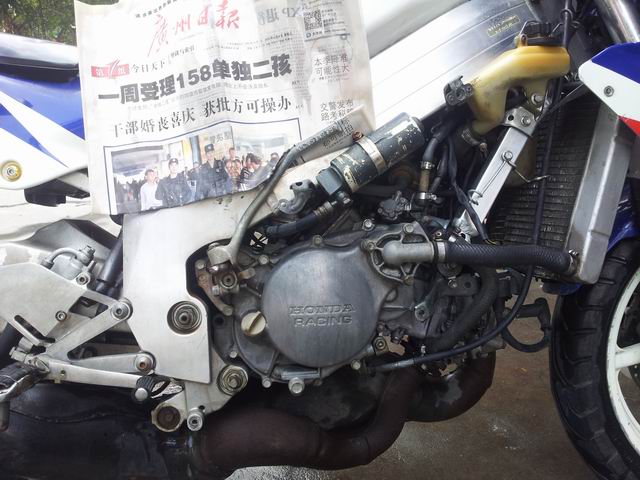 20140409_144656.jpg