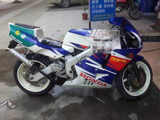 20140409_145903.jpg