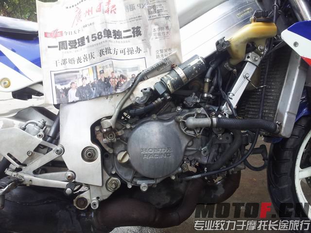 20140409_144656.jpg