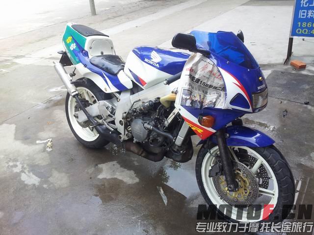 20140409_144832.jpg