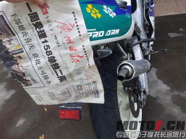 20140409_150009.jpg