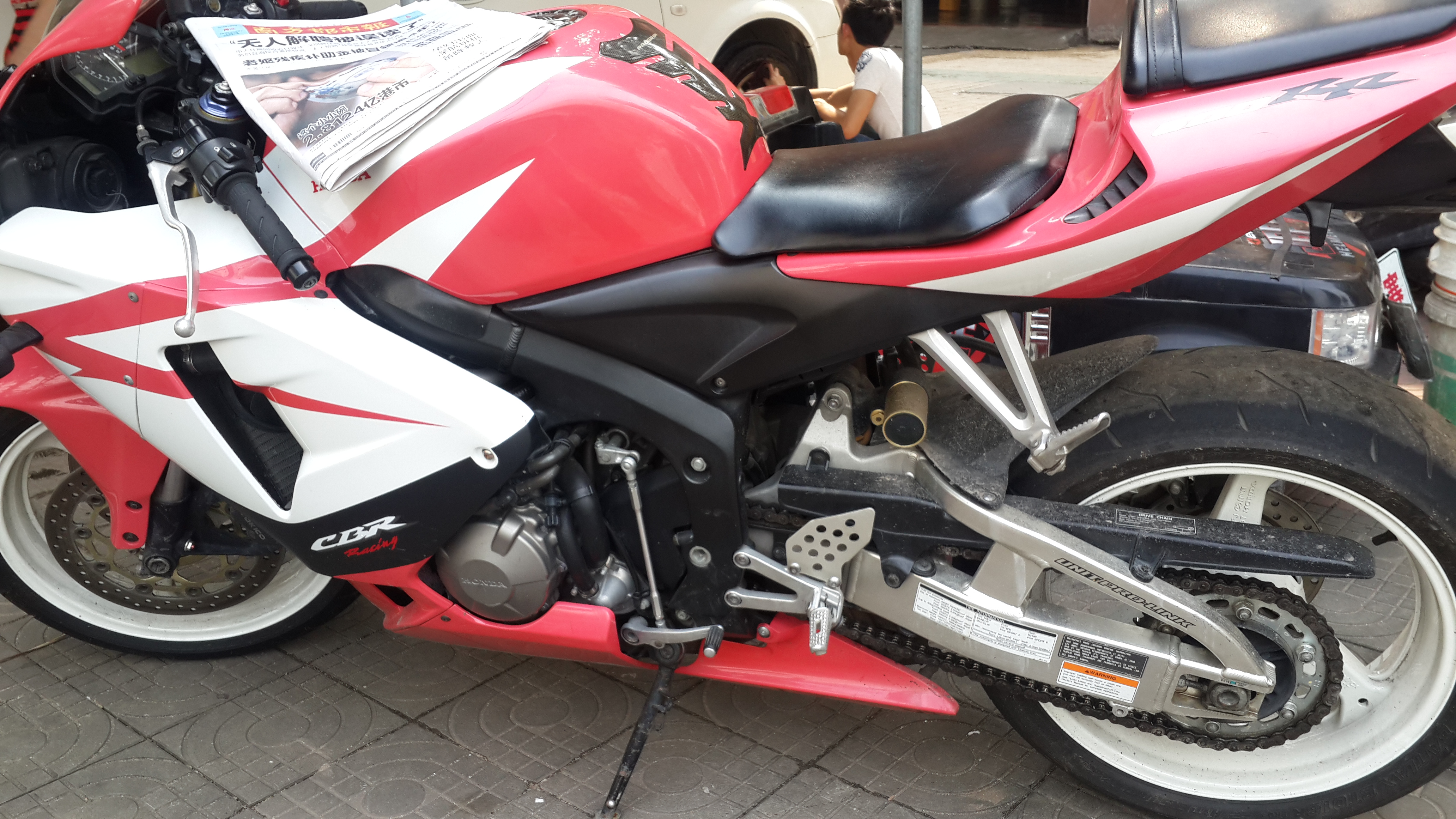 20140409_144242.jpg