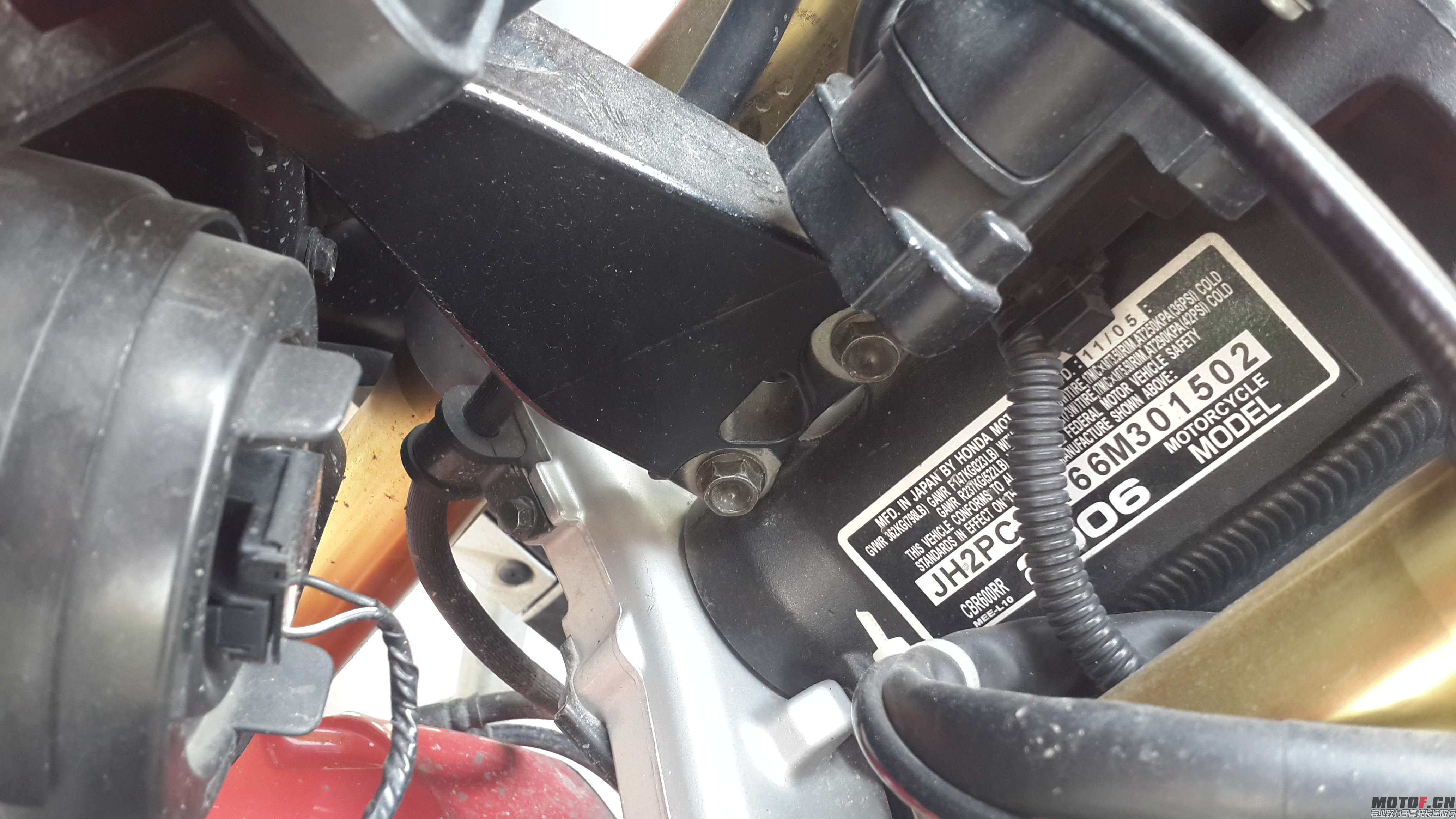 20140409_144500.jpg