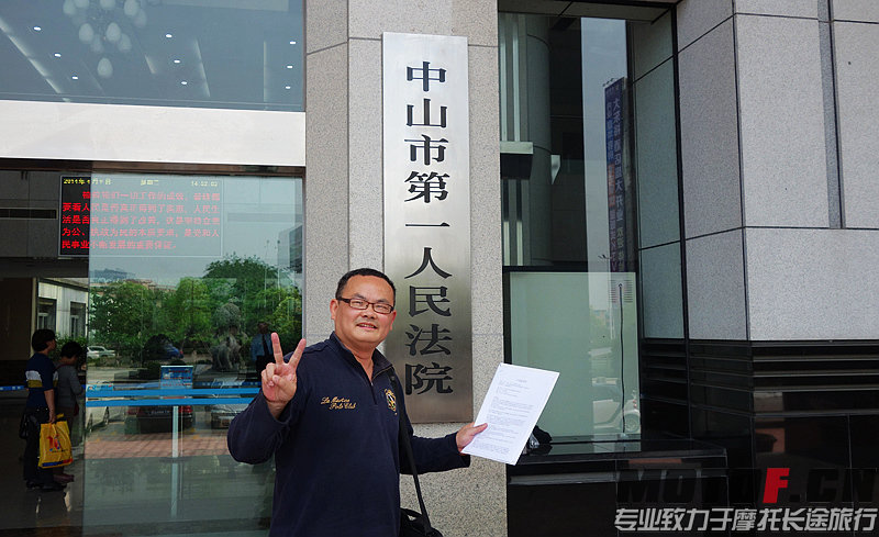 nEO_IMG_DSC00344.jpg