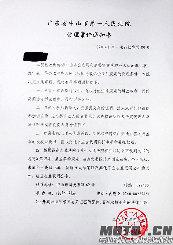 nEO_IMG_DSC00352.jpg