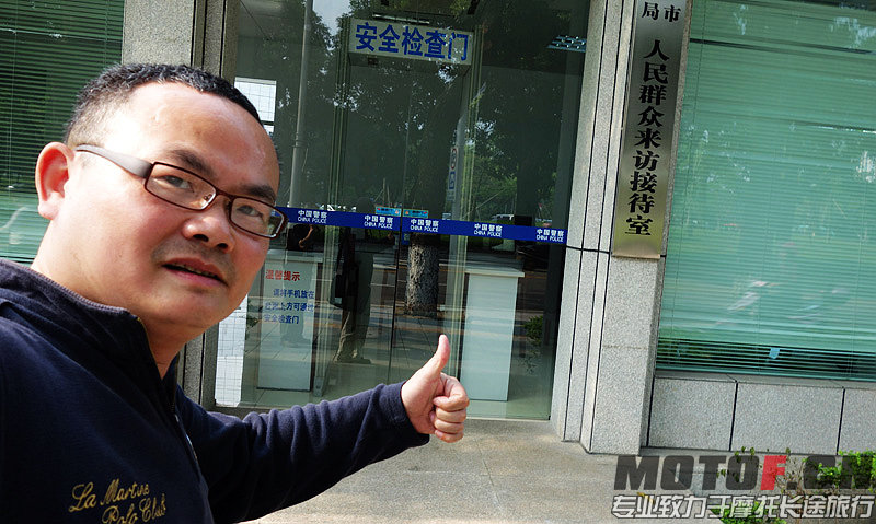 nEO_IMG_DSC00349.jpg