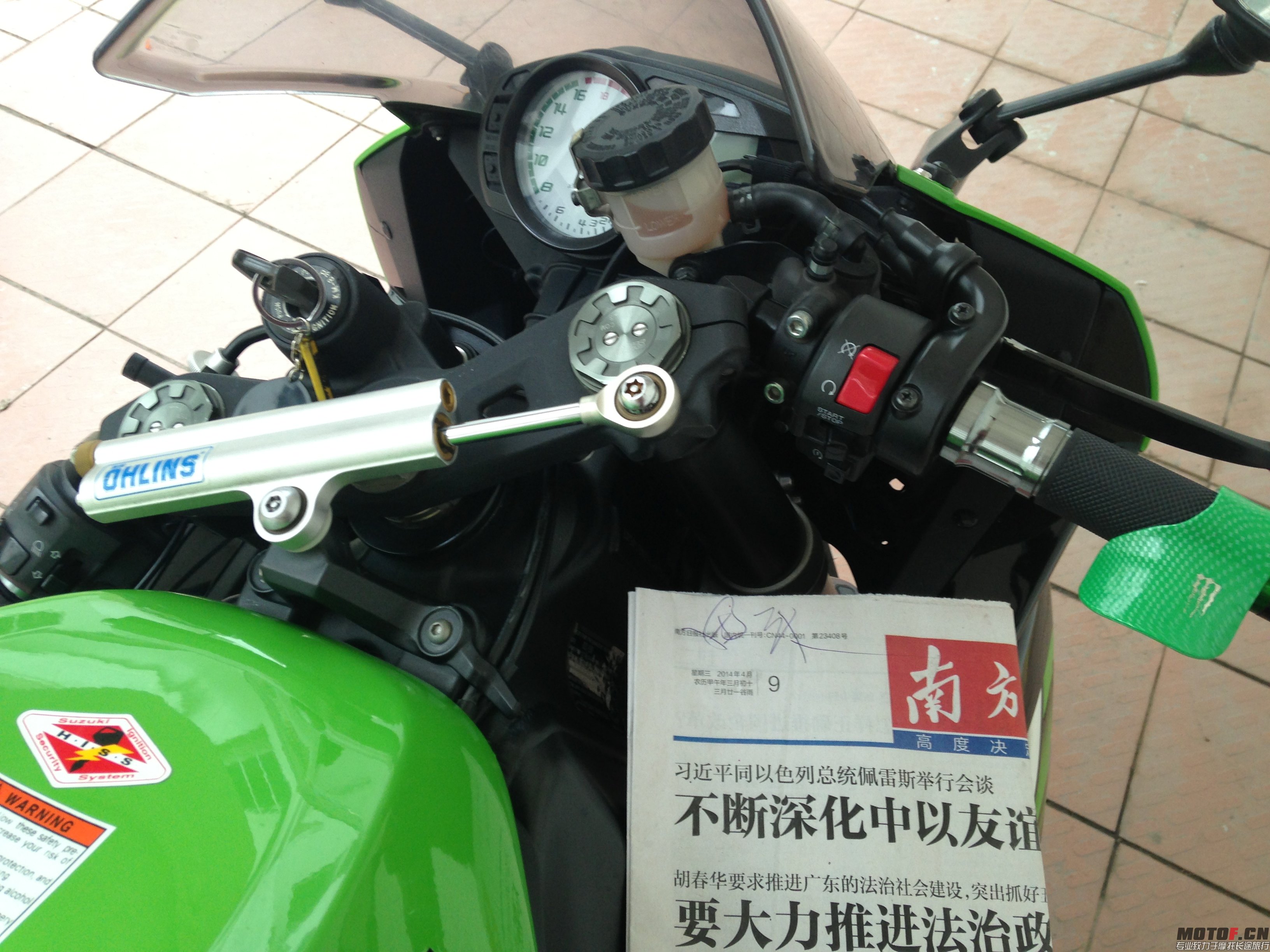 IMG_1675.JPG