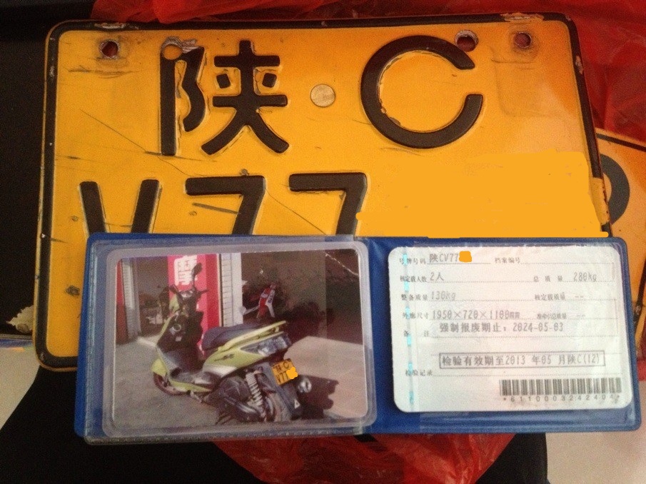 QQ图片20140410102412.jpg