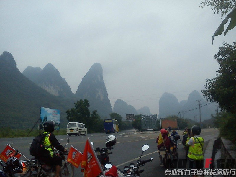 桂林摩旅