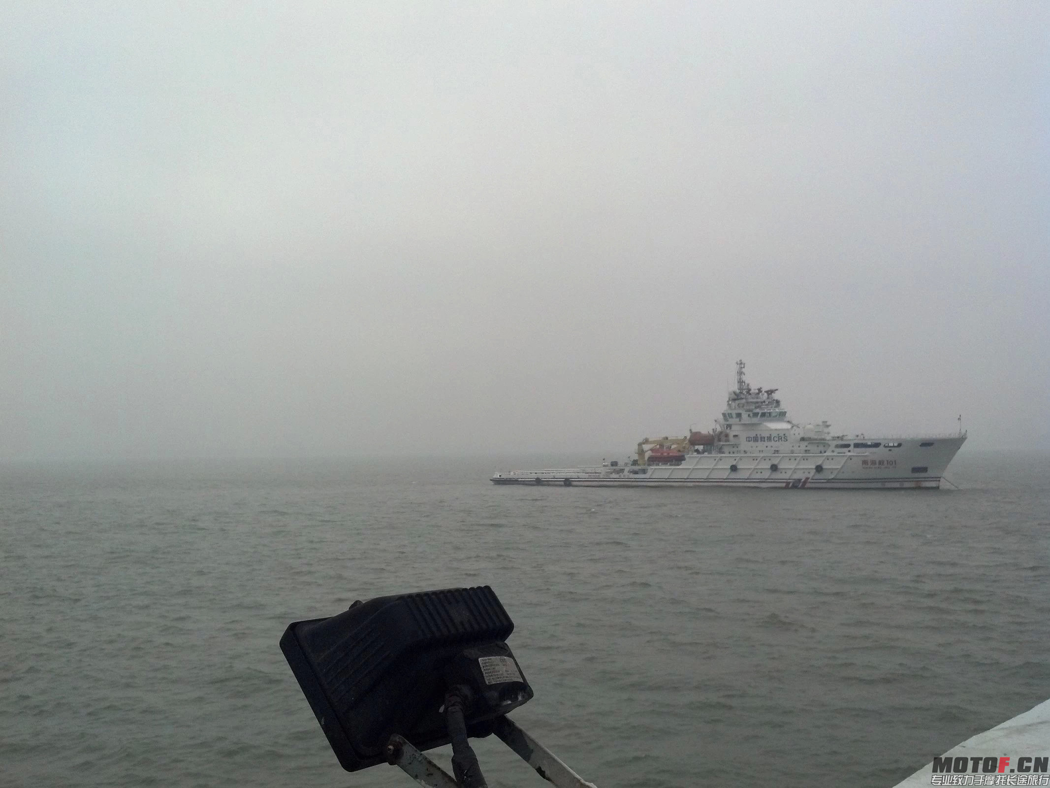 海南摩旅