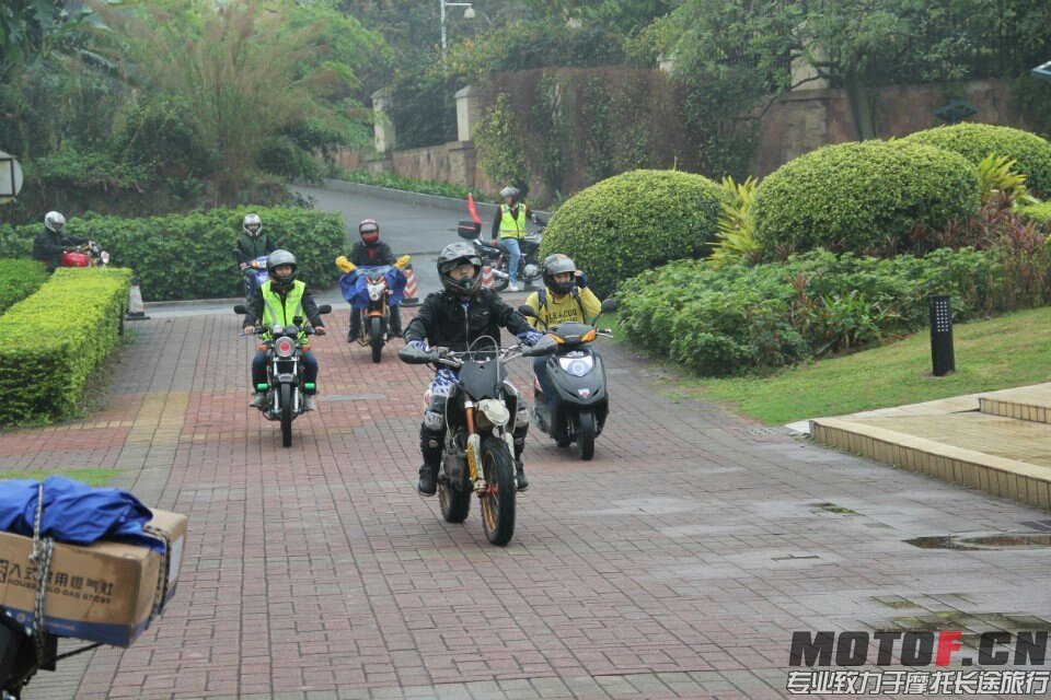 14年三水车队聚会