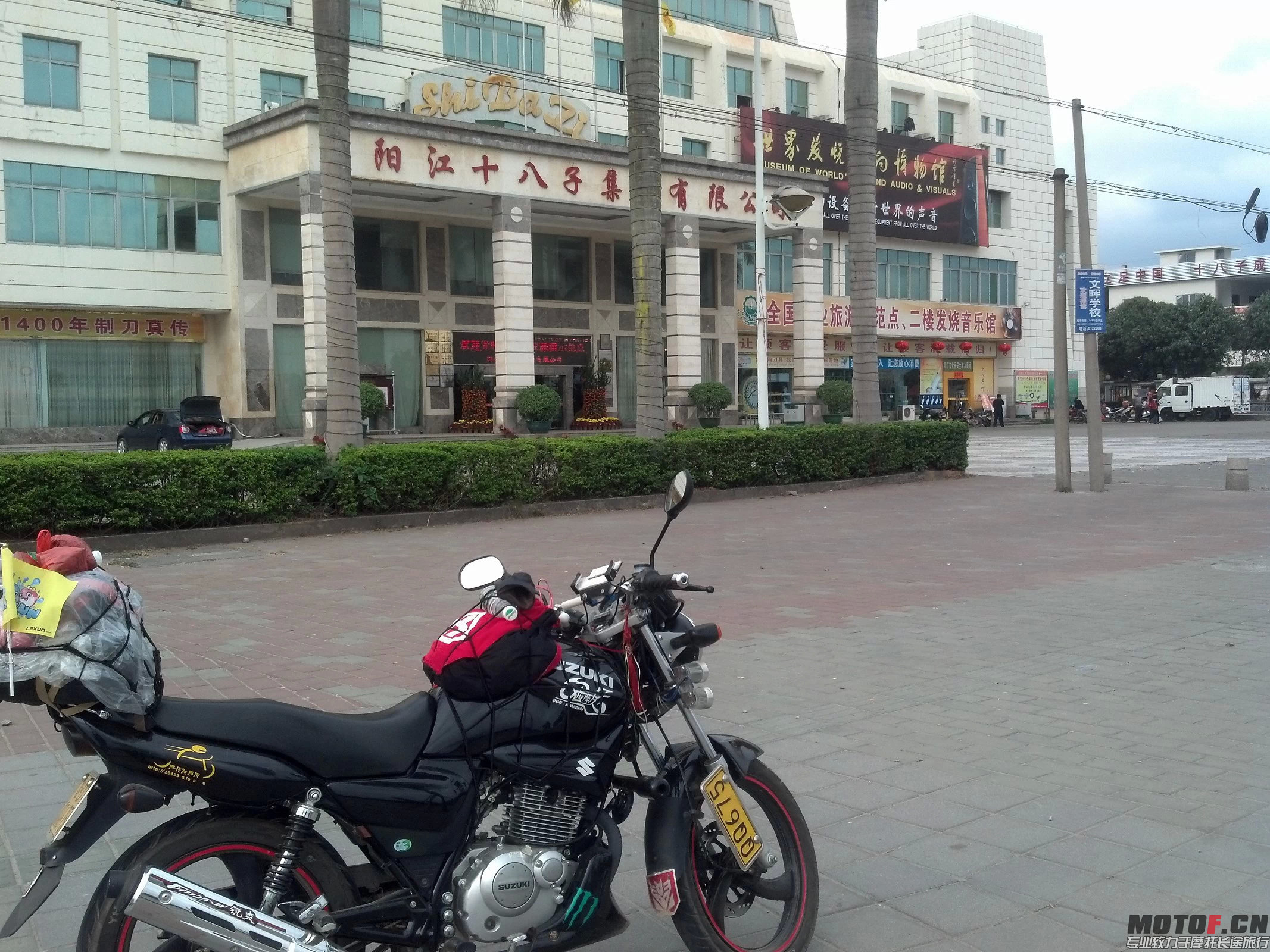 本吊丝车照，陪我跑了很多地方