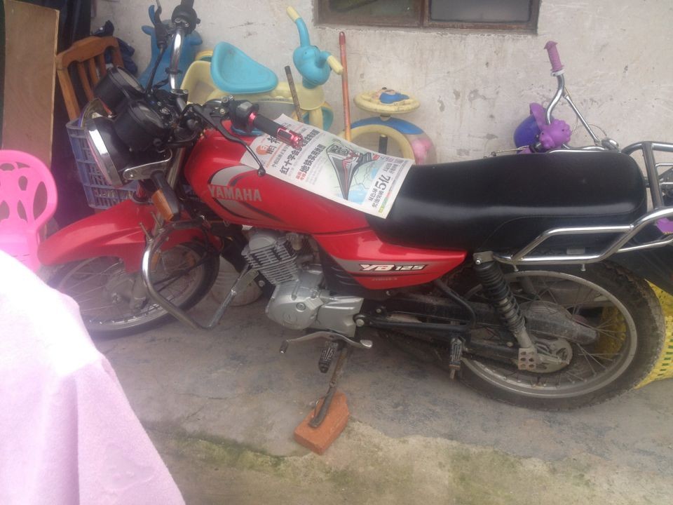 QQ图片20140410145226.jpg