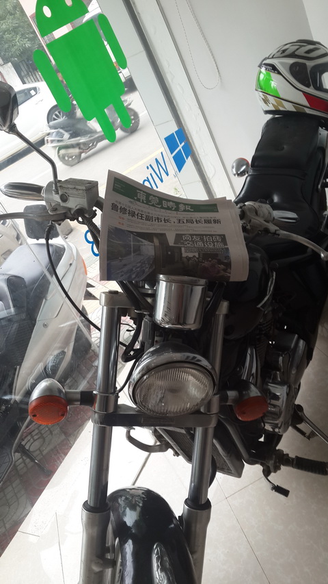 20140410_154655.jpg