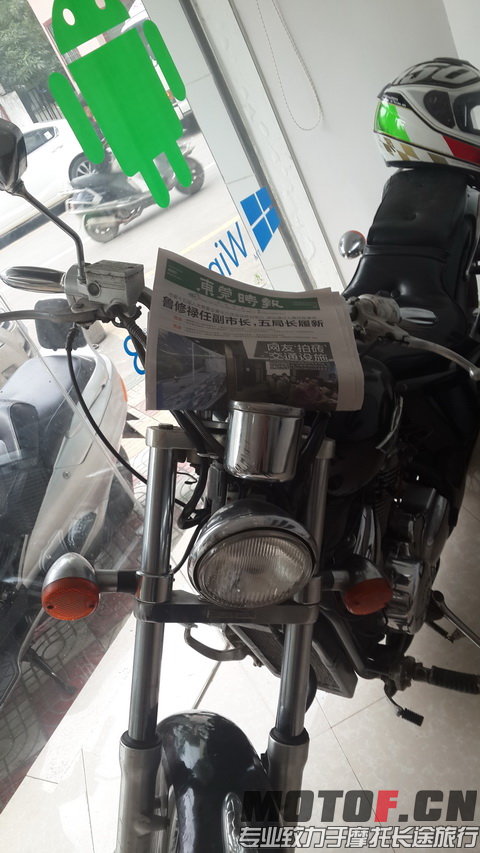 20140410_154655.jpg