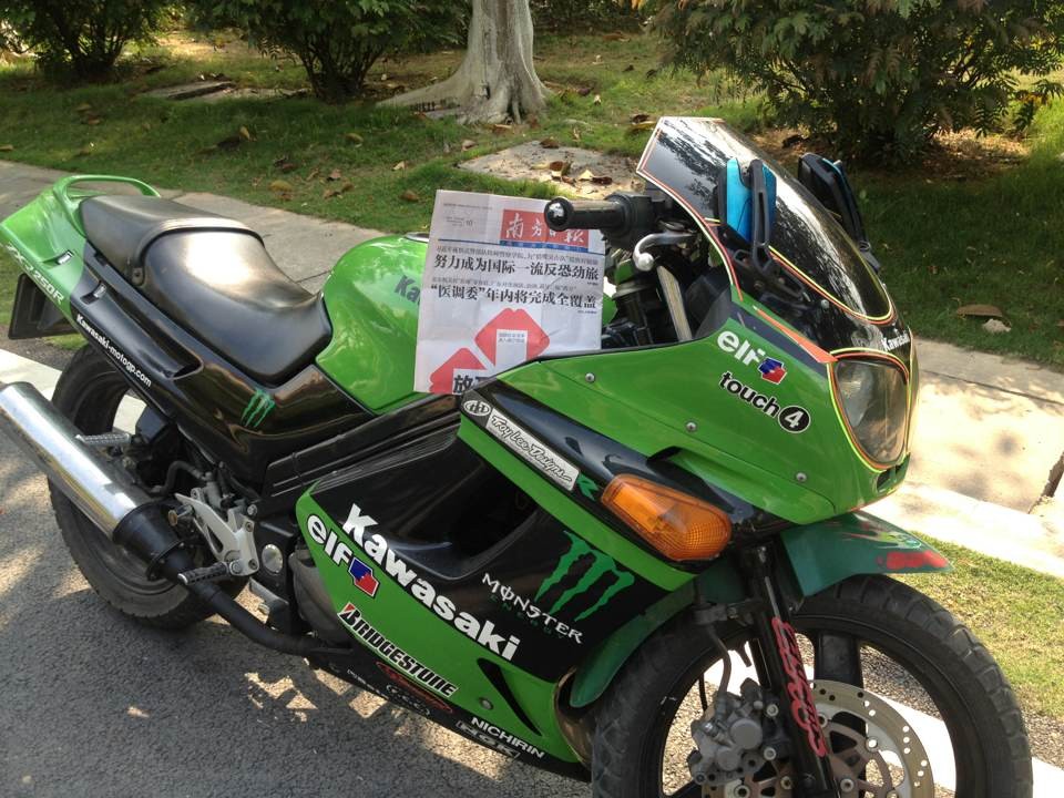 QQ图片20140410195003.jpg