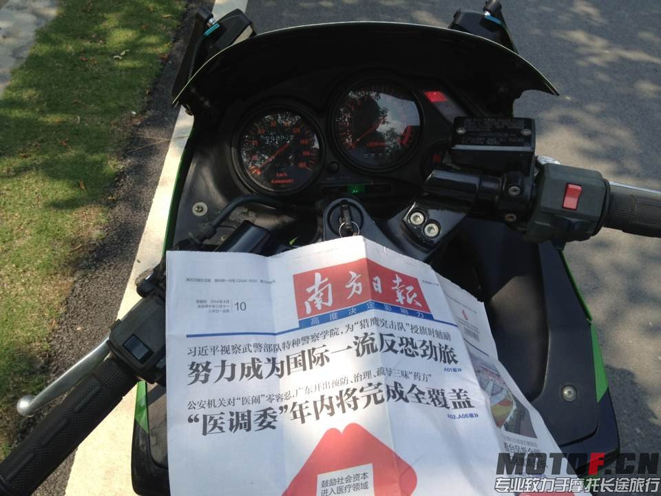 QQ图片20140410194957.jpg