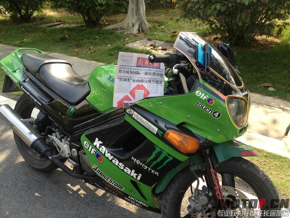 QQ图片20140410195003.jpg