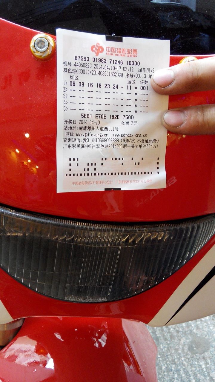 QQ图片20140410170953.jpg